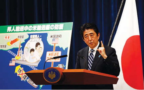 Tờ Asahi Shimbun cho rằng, chính sự quan ngại về thái độ hung hăng ngày 
càng gia tăng của Trung Quốc đã thúc ông Abe đẩy mạnh việc điều chỉnh 
diễn giải hiến pháp nhằm cho phép Nhật thực hiện quyền phòng thủ tập 
thể.