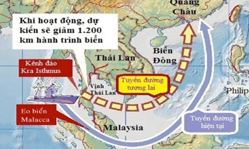 Chính phủ chấp thuận xây cảng biển 2,5 tỷ USD tại Cà Mau