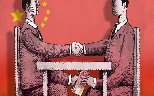 Các nhóm thanh tra chống tham nhũng của trung ương Trung Quốc đã phát hiện thấy rằng việc đưa hối lộ để được thăng tiến và thậm chí là mua một vị trí là một vấn đề nghiêm trọng ở nhiều nơi tại nước này. <br>