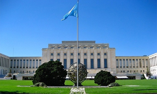 Việt Nam gửi thông cáo về biển Đông lên Liên hiệp quốc