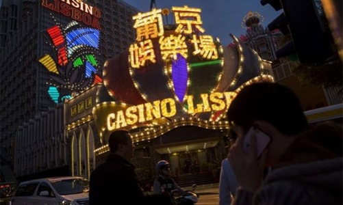 Macau muốn giảm phụ thuộc vào ngành sòng bạc