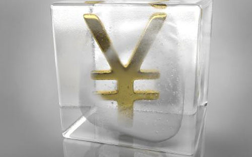 Gửi tiền vào ngân hàng ở Nhật hiện nay không đem lại tiền lãi - Ảnh: Getty/CNBC.<br>