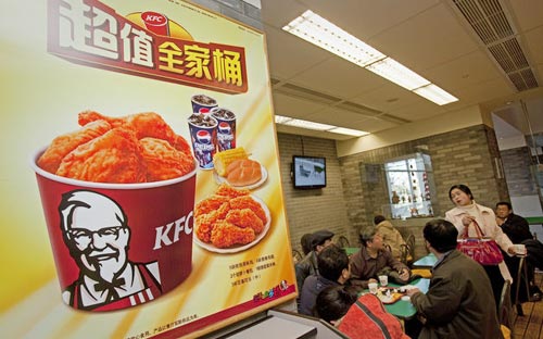 Khoảng một nửa doanh thu của Yum! Brands, hãng sở hữu thương hiệu KFC, là từ 5.000 nhà hàng của hãng tại Trung Quốc. 