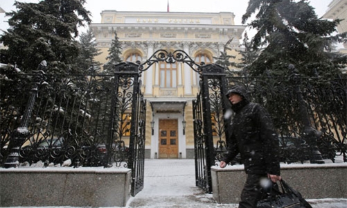 Khủng hoảng ngân hàng “gõ cửa” nước Nga?