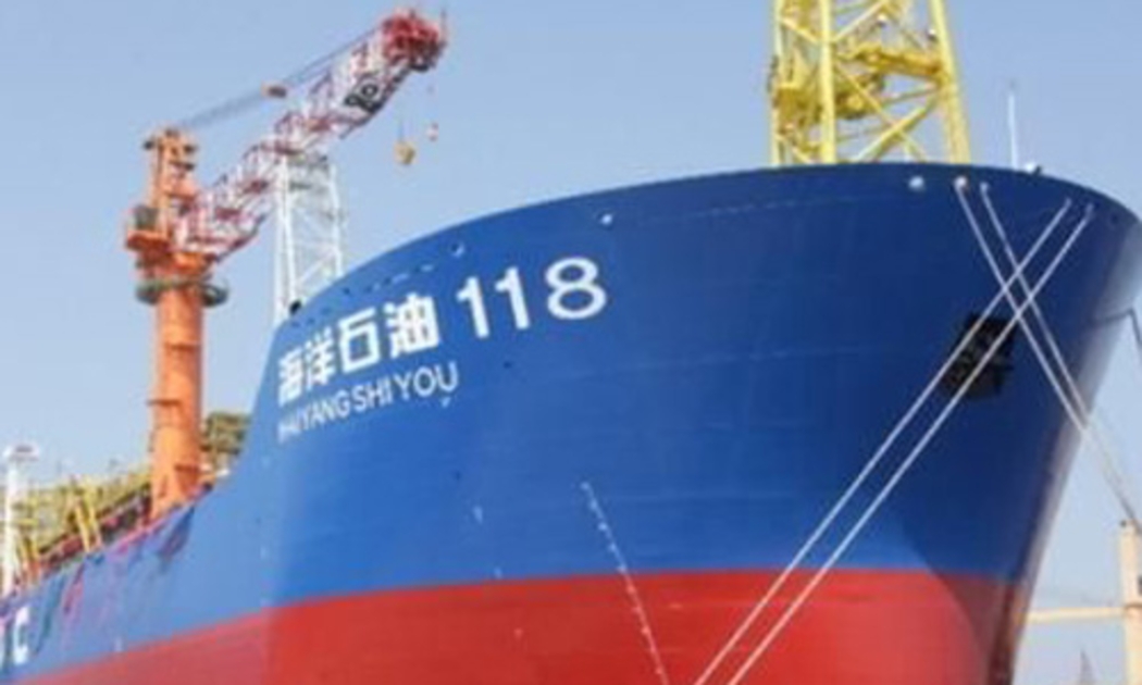 Kho nổi Haiyang Shiyou 118 của Trung Quốc - Ảnh: Asia Oil & Gas.<br>