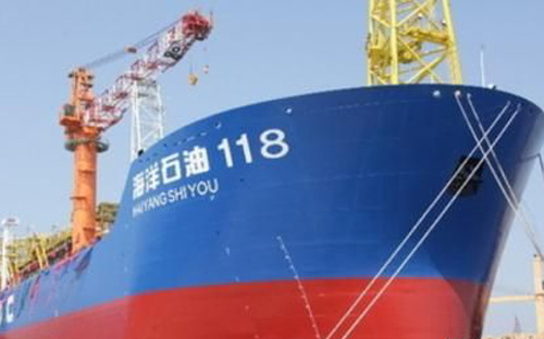 Kho nổi Haiyang Shiyou 118 của Trung Quốc - Ảnh: Asia Oil &amp; Gas.<br>