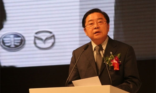 Sếp công ty ôtô quốc doanh của Trung Quốc bị điều tra