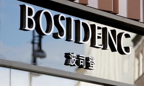 Hàng hiệu Trung Quốc ra nước ngoài “cầu danh”