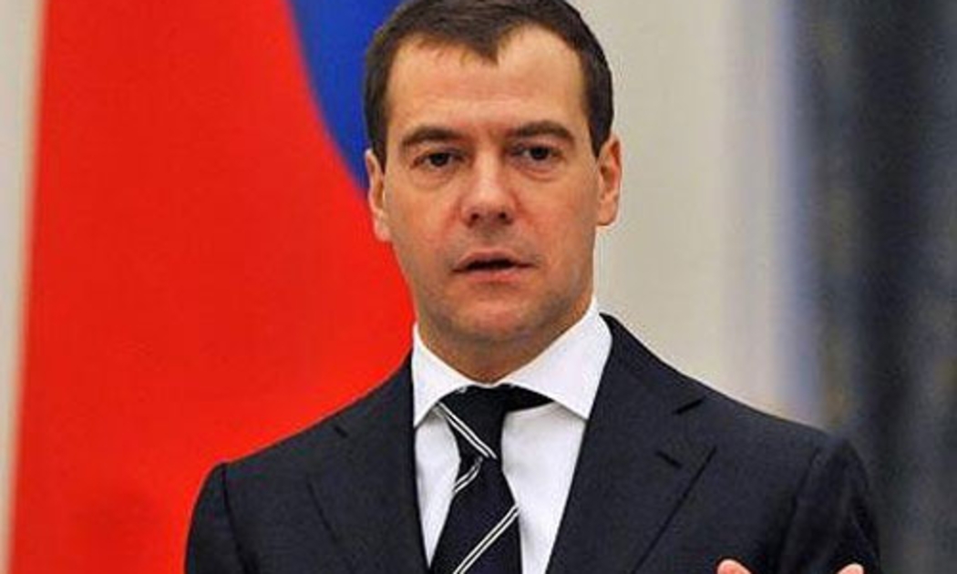 Thủ tướng Nga Dmitry Medvedev. <br>