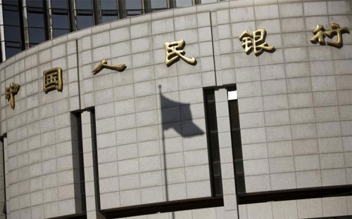 Trụ sở của Ngân hàng Trung ương Trung Quốc (PBoC) ở Bắc Kinh - Ảnh: Reuters.<br>