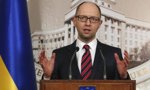 IMF bơm thêm cho Ukraine 17,5 tỷ USD để tránh phá sản