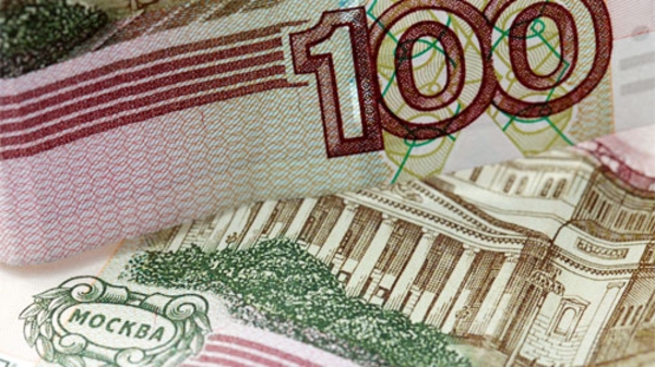 Giá trị đồng Rúp Nga xuống thấp nhất trong lịch sử