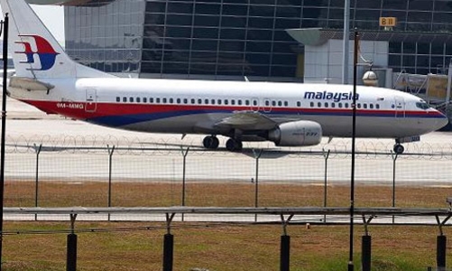 Giá cổ phiếu Malaysia Airlines rớt chóng mặt