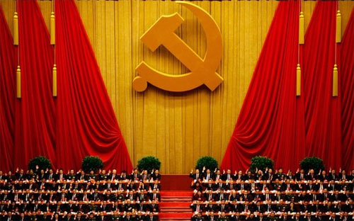 Trong một bài xã luận đăng hôm qua (5/12), Nhân dân Nhật báo nói, bè 
phái cũng giống như động vật ký sinh và “gây hại cho cả đất nước và nhân
 dân” - Ảnh: Reuters.<br>