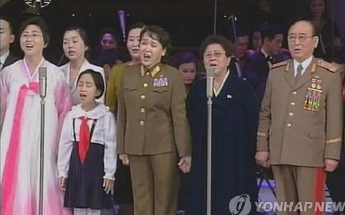 Tướng O Kuk Ryol (ngoài cùng bên phải) - Ảnh: Yonhap.<br>