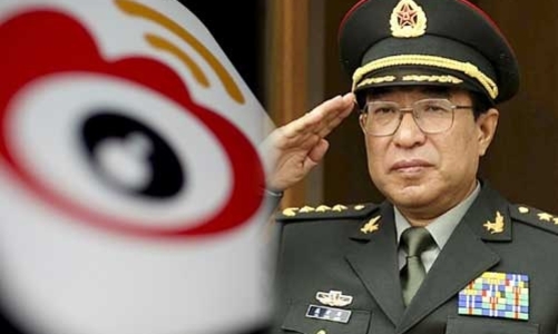 Cựu “nhân vật số 2” quân đội Trung Quốc chết vì ung thư