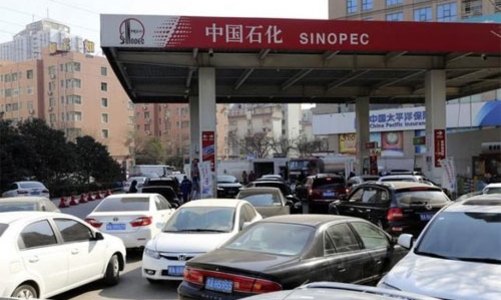 Giá dầu bật tăng sau khi Saudi Arabia chào giá cao hơn