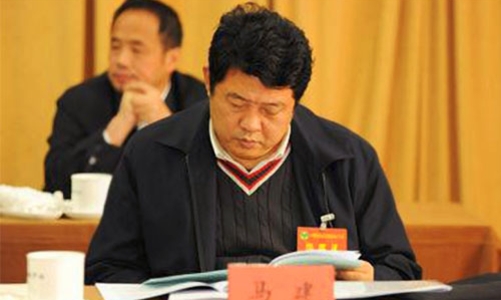 Thêm một Thứ trưởng Trung Quốc bị điều tra