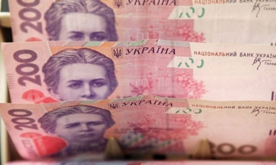Từ đầu năm đến nay, đồng Hryvnia của Ukraine đã mất giá khoảng một nửa, sau khi mất giá 50% trong năm 2014.