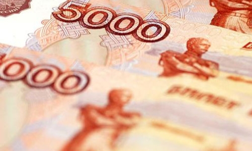 Bi kịch đang đến với đồng Rúp Nga