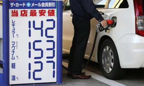 Giá dầu lao dốc về mức 50 USD/thùng