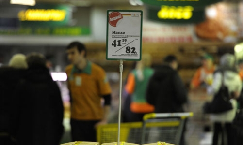 Rúp Nga tràn ngập miền Đông Ukraine