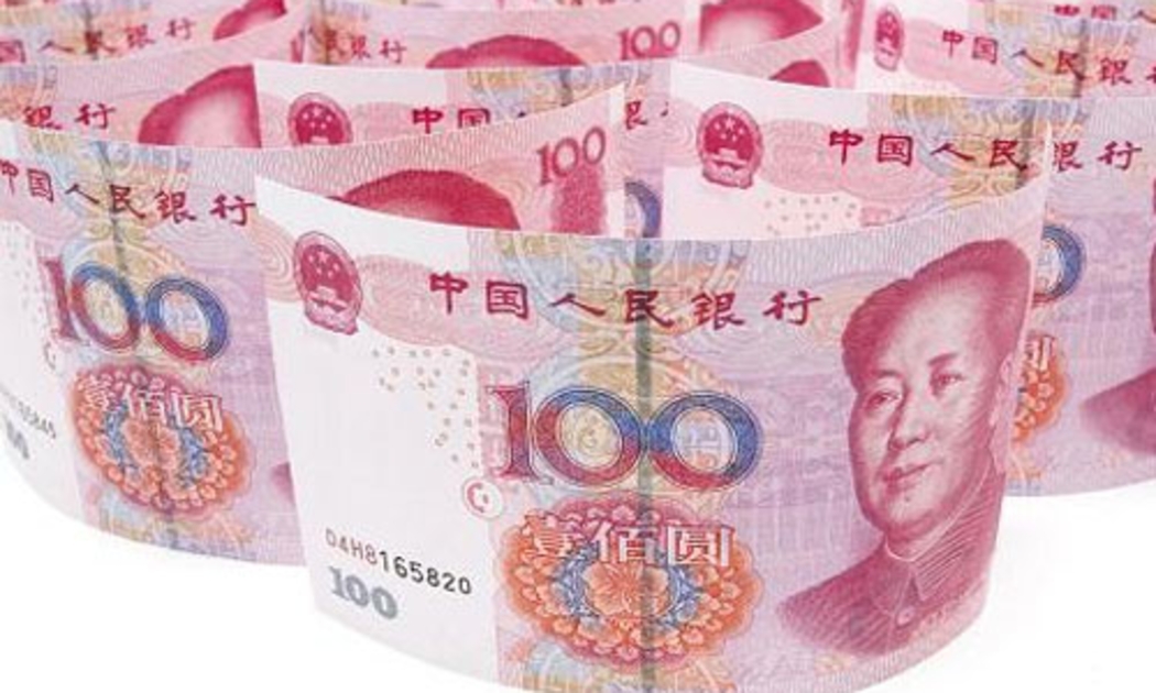 Có 53% số nhà đầu tư tổ chức được khảo sát ý kiến dự báo đồng Nhân dân 
tệ sẽ vượt qua đồng USD để trở thành đồng tiền dự trữ chính của thế 
giới - Ảnh: Getty.<br>