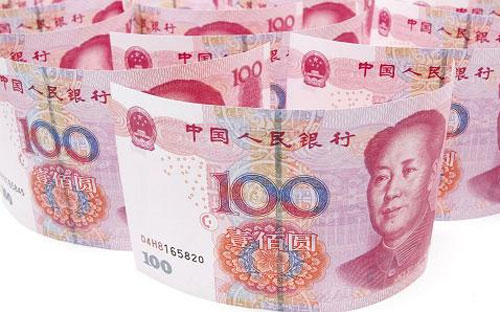 Có 53% số nhà đầu tư tổ chức được khảo sát ý kiến dự báo đồng Nhân dân 
tệ sẽ vượt qua đồng USD để trở thành đồng tiền dự trữ chính của thế 
giới - Ảnh: Getty.<br>