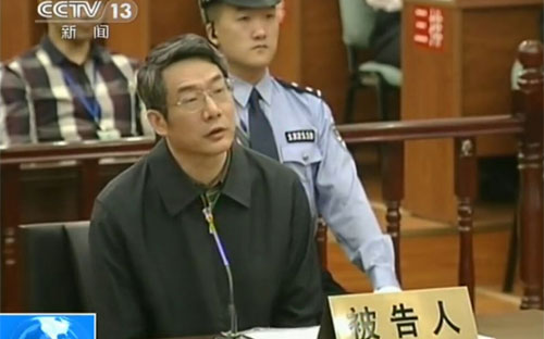 Cùng với việc lĩnh án tù, Liu Tienan bị tịch thu toàn bộ tài sản cá nhân - Ảnh: Bloomberg.<br>