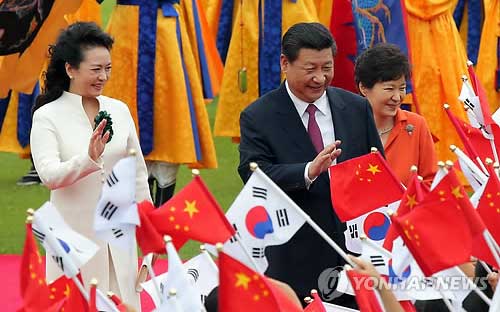 Hồi đầu tháng 7 năm nay, lần đầu tiên một chủ tịch nước của Trung Quốc đến thăm Hàn Quốc trước khi sang Triều Tiên - Ảnh: Yonhap.<br>