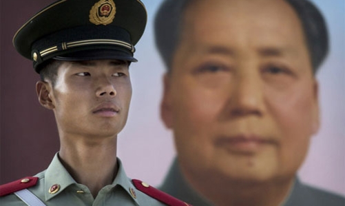 Trung Quốc tử hình 3 kẻ khủng bố ở Thiên An Môn