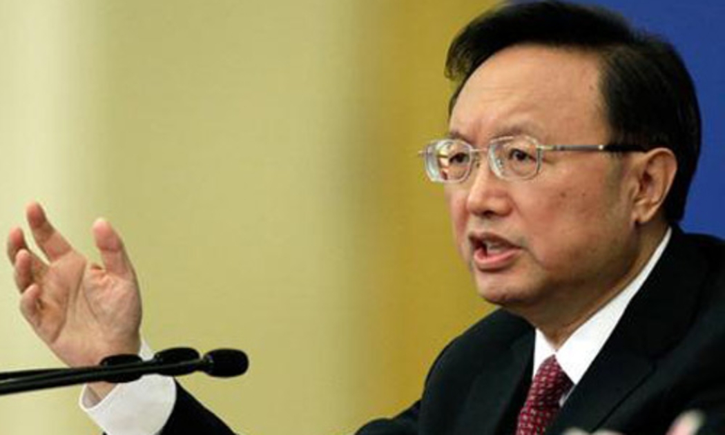 Ủy viên Quốc vụ viện Trung Quốc Dương Khiết Trì - Ảnh: Politico.<br>