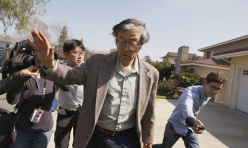 Phát hiện “cha đẻ” tiền ảo Bitcoin