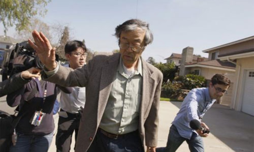 Ông Satoshi Nakamoto, người được cho là