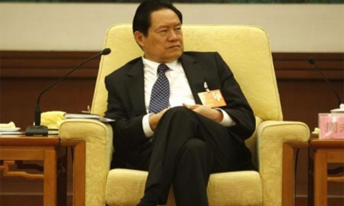 Trung Quốc chính thức công bố tội danh Chu Vĩnh Khang