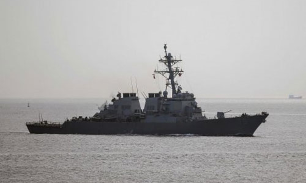 Khu trục hạm USS Donald Cook - Ảnh: AP.<br>
