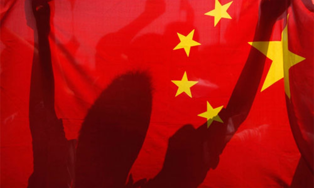 Nền kinh tế Trung Quốc đã trải qua một năm nhiều biến động - Ảnh: Getty/Bloomberg.