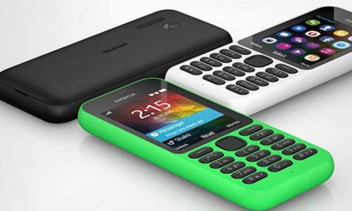 Ra mắt điện thoại Nokia vào được Internet giá rẻ bất ngờ