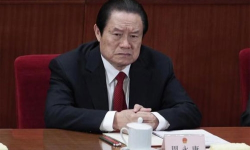 Chu Vĩnh Khang bị tố “thò tay vấy bẩn” hoạt động kinh tế