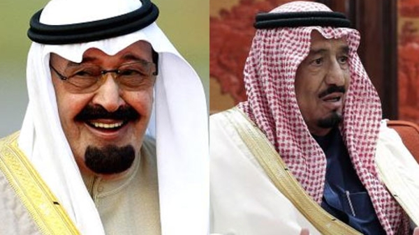 Vua Saudi Arabia băng hà, giá dầu có thay đổi?