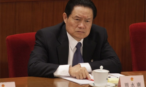 “Chu Vĩnh Khang đã bí mật theo dõi ông Tập Cận Bình”