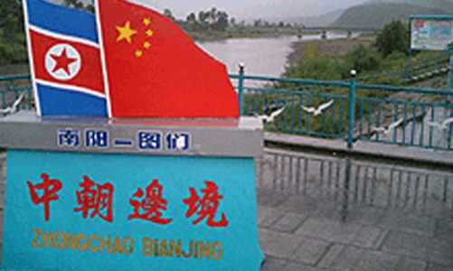 Lính Triều Tiên vượt sông sang Trung Quốc tìm thức ăn