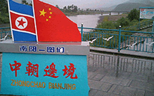 Một đoạn biên giới Trung Quốc-Triều Tiên.<br>