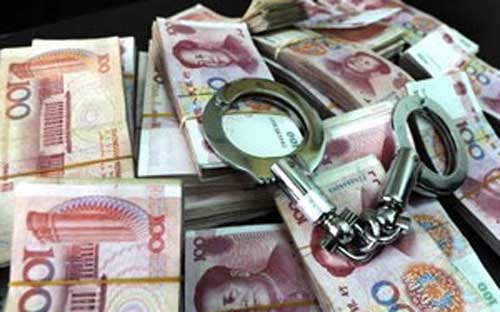 Tổ chức Liêm chính tài chính toàn cầu ở Mỹ từng ước tính, từ 2005 tới 
2011, số tiền bất hợp pháp bị tuồn khỏi Trung Quốc lên tới 2.830 tỷ USD - Ảnh: News.<br>