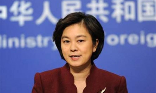 “Trung Quốc sẵn sàng họp với ASEAN về biển Đông”