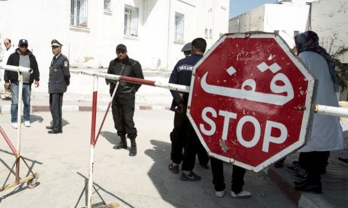 IS nhận trách nhiệm vụ khủng bố tại Tunisia