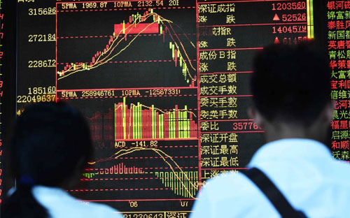 Cú sốc mang tên tỷ giá Nhân dân tệ ập đến hồi tuần trước, ngay sau khi uy tín về quản lý kinh tế của Bắc Kinh đã sứt mẻ vì xử lý lúng túng đợt lao dốc của thị trường chứng khoán hồi đầu mùa hè - Ảnh: Zuma/WSJ.<br>