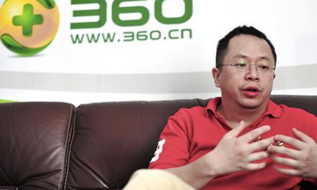 Ông Zhou Hongyi, CEO Qihoo 360, một công ty Trung Quốc đang có kế hoạch rút niêm yết khỏi thị trường Mỹ - Ảnh: CNBC/Getty.<br>