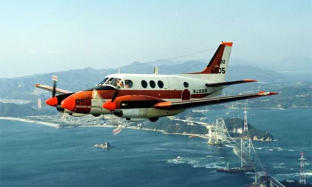 Một máy bay TC-90 của quân đội Nhật - Ảnh: Reuters.<br>