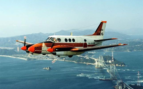 Một máy bay TC-90 của quân đội Nhật - Ảnh: Reuters.<br>